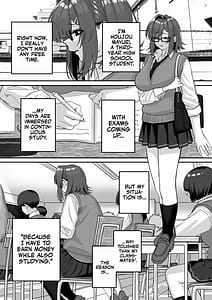 Page 2: 001.jpg | Itabasami na Wakachi Ai 5 | View Page!