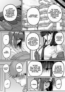 Page 5: 004.jpg | Itabasami na Wakachi Ai 5 | View Page!