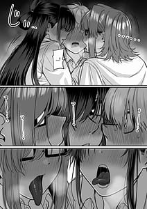 Page 8: 007.jpg | Itabasami na Wakachi Ai 5 | View Page!