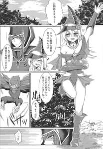 Page 3: 002.jpg | Itadaichaimasu Shota Shishou | View Page!