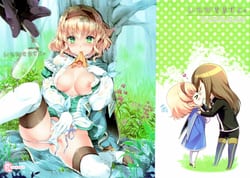 Page 2: 001.jpg | Itadakimasuyo | View Page!