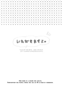 Page 3: 002.jpg | Itadakimasuyo | View Page!