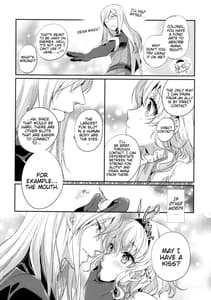 Page 8: 007.jpg | Itadakimasuyo | View Page!