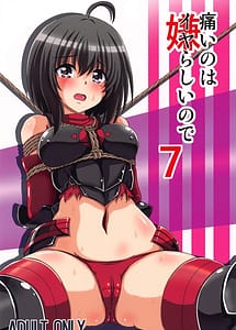 Read Itai no wa Iyarashii node 7