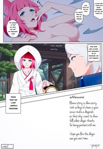 Page 11: 010.jpg | Itazura Kitsune to no Ichiya | View Page!