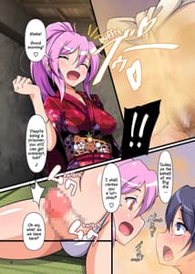 Page 4: 003.jpg | Itazura Tanuki no Nioizeme | View Page!