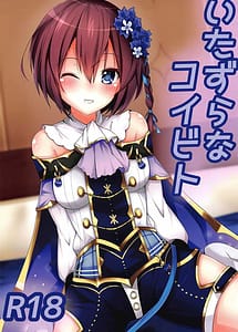 Read Itazura na Koibito