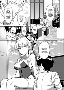 Page 2: 001.jpg | Itazura wo Shite Shimaimasu yo | View Page!
