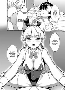Page 5: 004.jpg | Itazura wo Shite Shimaimasu yo | View Page!