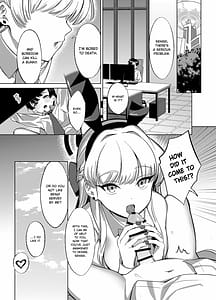 Page 16: 015.jpg | Itazura wo Shite Shimaimasu yo | View Page!