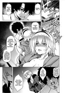 Page 2: 001.jpg | Itezora no Summer Lady | View Page!