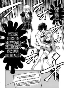 Page 3: 002.jpg | Itezora no Summer Lady | View Page!