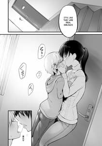Page 4: 003.jpg | Itoko no Futanari Onee-chan to Naisho no Milk | View Page!