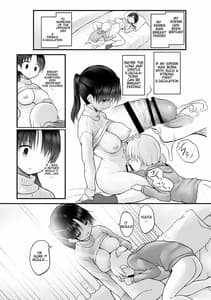 Page 14: 013.jpg | Itoko no Futanari Onee-chan to Naisho no Milk | View Page!