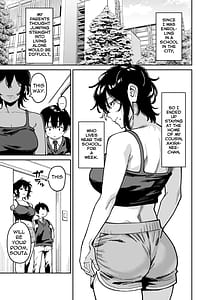 Page 4: 003.jpg | Itoko no Nee-chan no Oppai Mondara Ecchi Suru Koto ni Natta Hanashi | View Page!