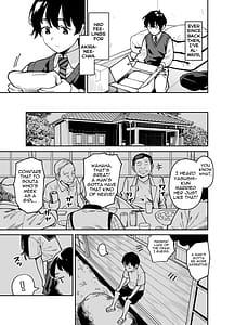 Page 6: 005.jpg | Itoko no Nee-chan no Oppai Mondara Ecchi Suru Koto ni Natta Hanashi | View Page!