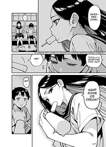 Page 7: 006.jpg | Itoko no Nee-chan no Oppai Mondara Ecchi Suru Koto ni Natta Hanashi | View Page!