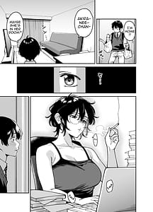 Page 14: 013.jpg | Itoko no Nee-chan no Oppai Mondara Ecchi Suru Koto ni Natta Hanashi | View Page!