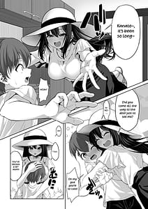 Page 3: 002.jpg | Itoko no Onee-chan ga Asobi ni Kuru Yatsu | View Page!
