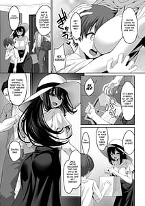 Page 4: 003.jpg | Itoko no Onee-chan ga Asobi ni Kuru Yatsu | View Page!