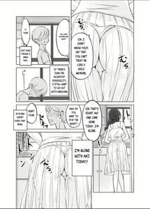 Page 5: 004.jpg | Itoko no Onee-chan to Boku no Amaama Seikatsu | View Page!