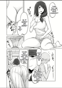 Page 7: 006.jpg | Itoko no Onee-chan to Boku no Amaama Seikatsu | View Page!