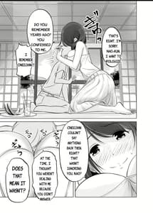 Page 8: 007.jpg | Itoko no Onee-chan to Boku no Amaama Seikatsu | View Page!
