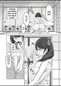 Page 10: 009.jpg | Itoko no Onee-chan to Boku no Amaama Seikatsu | View Page!