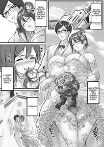 Page 3: 002.jpg | Itome Tsuma ga Netorareta no wa Subete Boku ga Genin da | View Page!