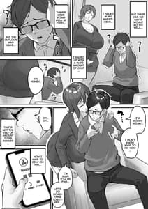Page 5: 004.jpg | Itome Tsuma ga Netorareta no wa Subete Boku ga Genin da | View Page!
