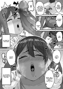 Page 14: 013.jpg | Itome Tsuma ga Netorareta no wa Subete Boku ga Genin da | View Page!