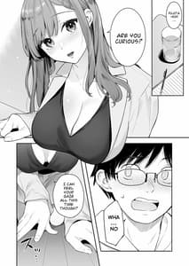 Page 7: 006.jpg | Itomusubi -Mizuki After Story | View Page!