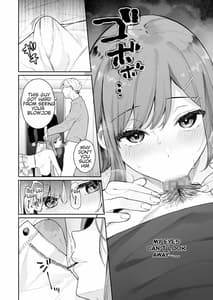 Page 13: 012.jpg | Itomusubi -Mizuki After Story | View Page!