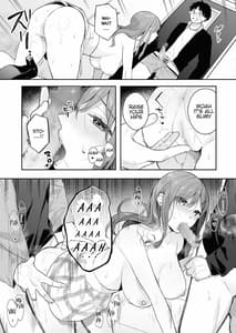 Page 14: 013.jpg | Itomusubi -Mizuki After Story | View Page!
