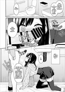 Page 9: 008.jpg | Itomusubi Vol.2 | View Page!