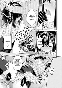 Page 10: 009.jpg | Itomusubi Vol.2 | View Page!