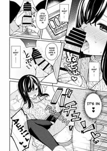 Page 11: 010.jpg | Itomusubi Vol.2 | View Page!