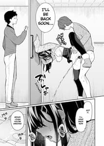 Page 16: 015.jpg | Itomusubi Vol.2 | View Page!