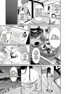 Page 6: 005.jpg | Itomusubi Vol.3.5 | View Page!