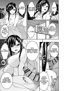 Page 8: 007.jpg | Itomusubi Vol.3.5 | View Page!