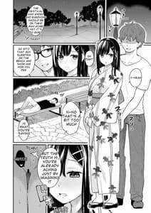 Page 11: 010.jpg | Itomusubi Vol.3 | View Page!