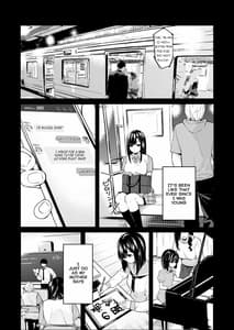 Page 4: 003.jpg | Itomusubi Vol. 4 | View Page!