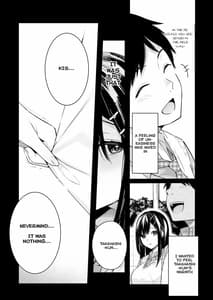 Page 8: 007.jpg | Itomusubi Vol. 4 | View Page!