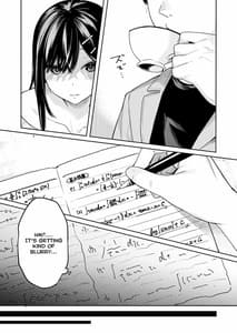 Page 13: 012.jpg | Itomusubi Vol. 4 | View Page!