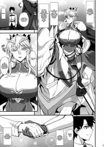 Page 3: 002.jpg | Itoshi no Ecchi na Kishiou-sama | View Page!