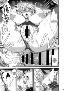 Page 11: 010.jpg | Itoshi no Ecchi na Kishiou-sama | View Page!