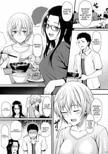Page 4: 003.jpg | Itoshi no Senpai to Mou Ichido Hajimete wo | View Page!