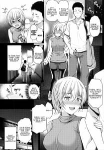 Page 7: 006.jpg | Itoshi no Senpai to Mou Ichido Hajimete wo | View Page!
