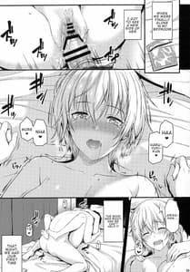 Page 8: 007.jpg | Itoshi no Senpai to Mou Ichido Hajimete wo | View Page!