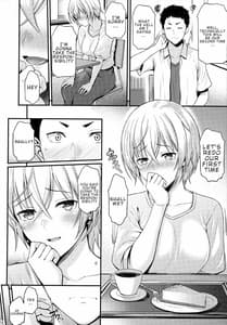 Page 13: 012.jpg | Itoshi no Senpai to Mou Ichido Hajimete wo | View Page!